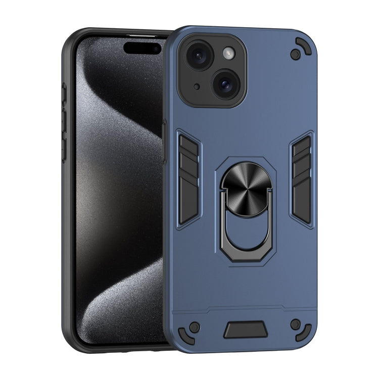 Shockproof Metal Ring Holder Phone Case
