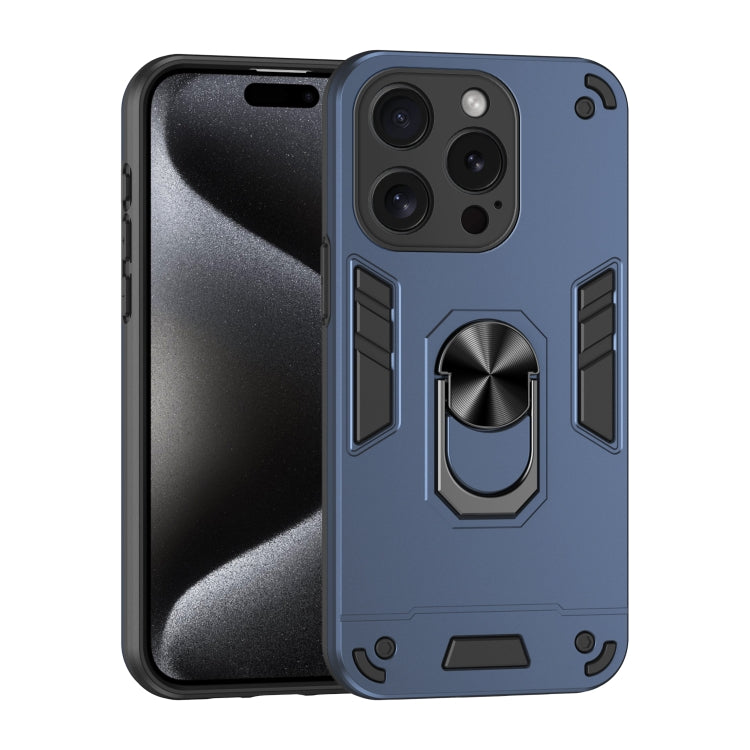 Shockproof Metal Ring Holder Phone Case