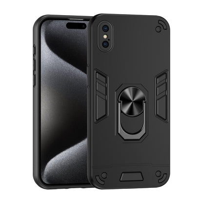 Shockproof Metal Ring Holder Phone Case