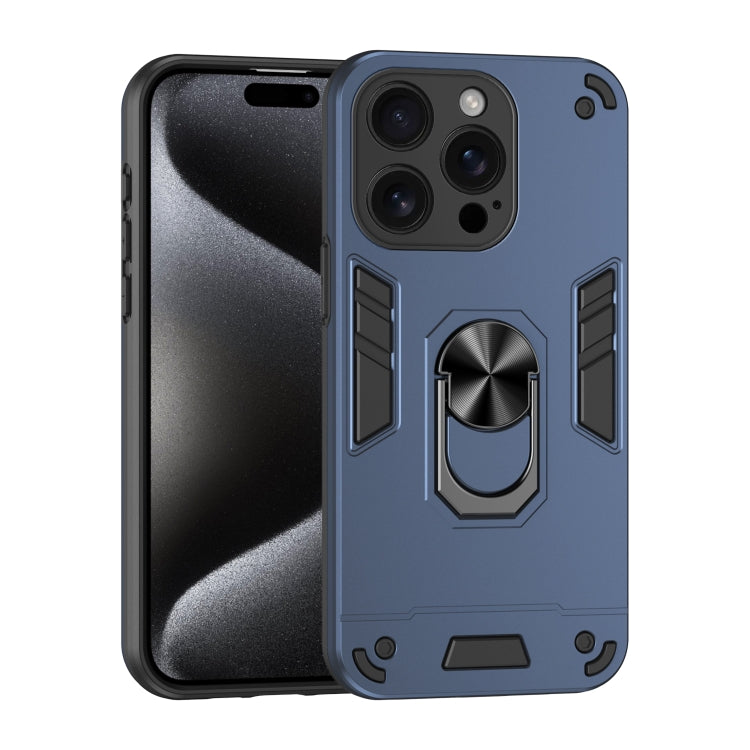 Shockproof Metal Ring Holder Phone Case