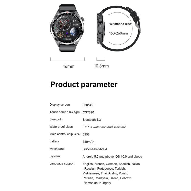 GTS4/LT09 1.5 inch IP67 Fitness Wellness Smart Watch Support Bluetooth Call / Sleep / Blood Oxyge...