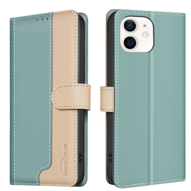 Color Matching RFID Anti-theft Leather Phone Case