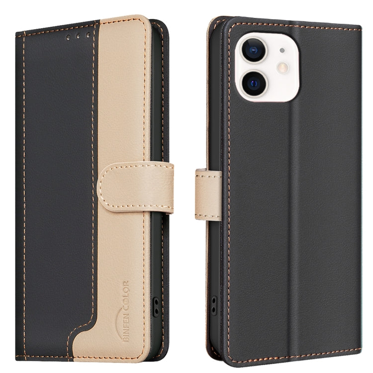 Color Matching RFID Anti-theft Leather Phone Case