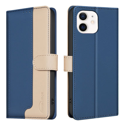 Color Matching RFID Anti-theft Leather Phone Case