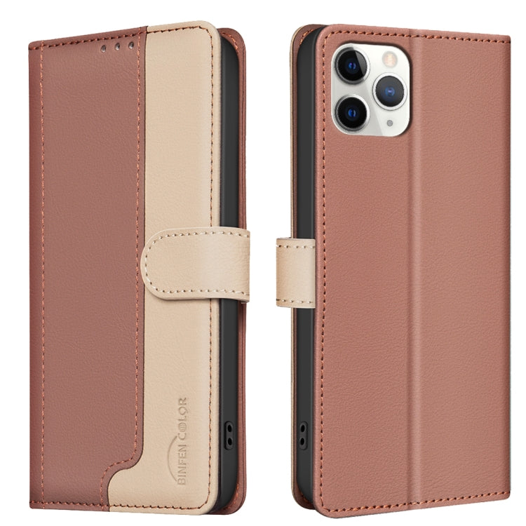 Color Matching RFID Anti-theft Leather Phone Case
