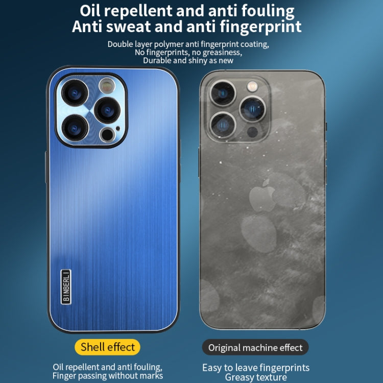 PC Hybrid Aluminum Alloy Brushed Shockproof Phone Case