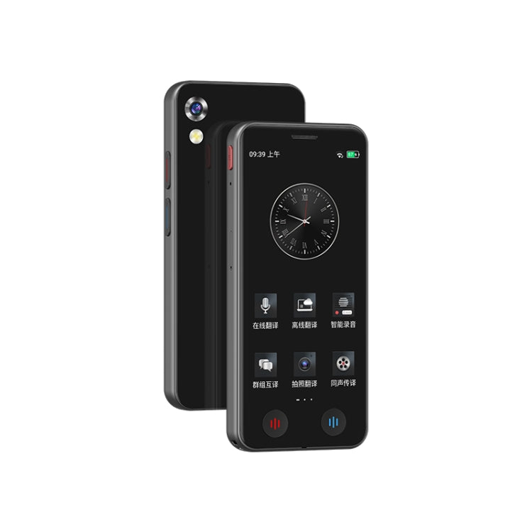 A40 5.0 inch Touch Screen Smart Translator