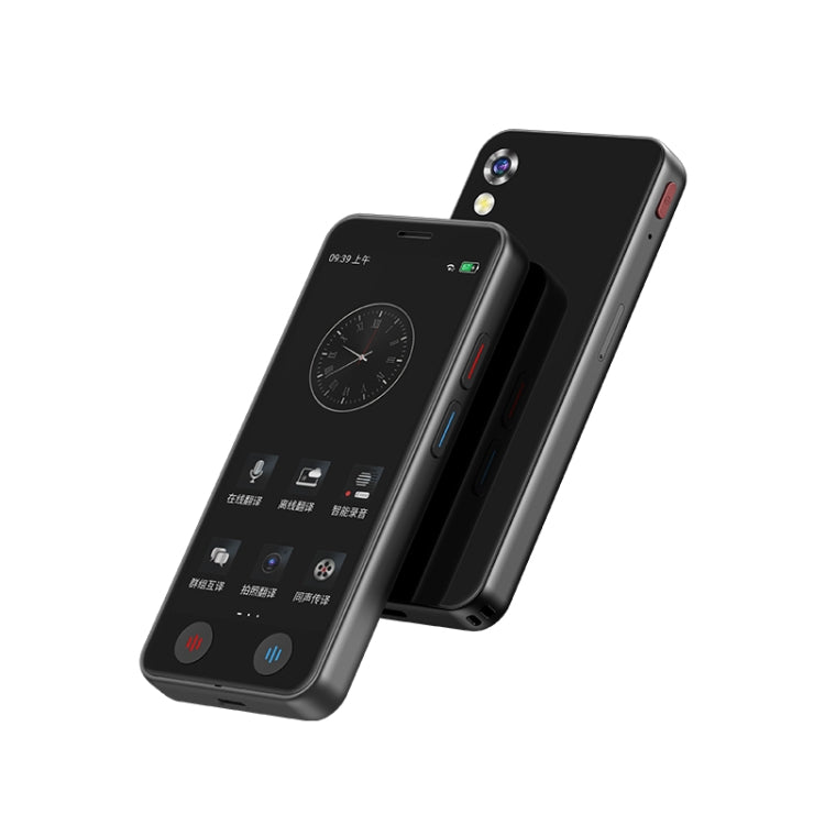 A40 5.0 inch Touch Screen Smart Translator