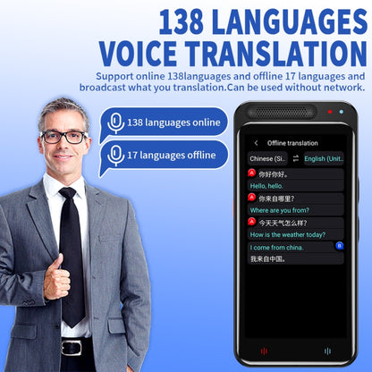 Z6 5.0 inch HD Touch Screen Smart AI Translator