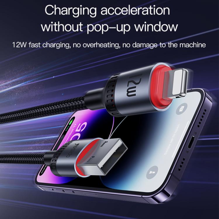 Yesido CA130L 12W 2.4A USB to 8 Pin Charging Data Cable, Length: 2m