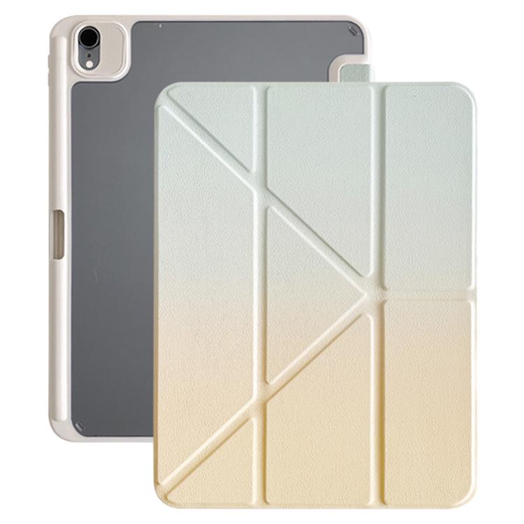 Rainbow Gradient Y-Fold Holder Leather Tablet Case, For iPad 2025 / 2022�������������������������...