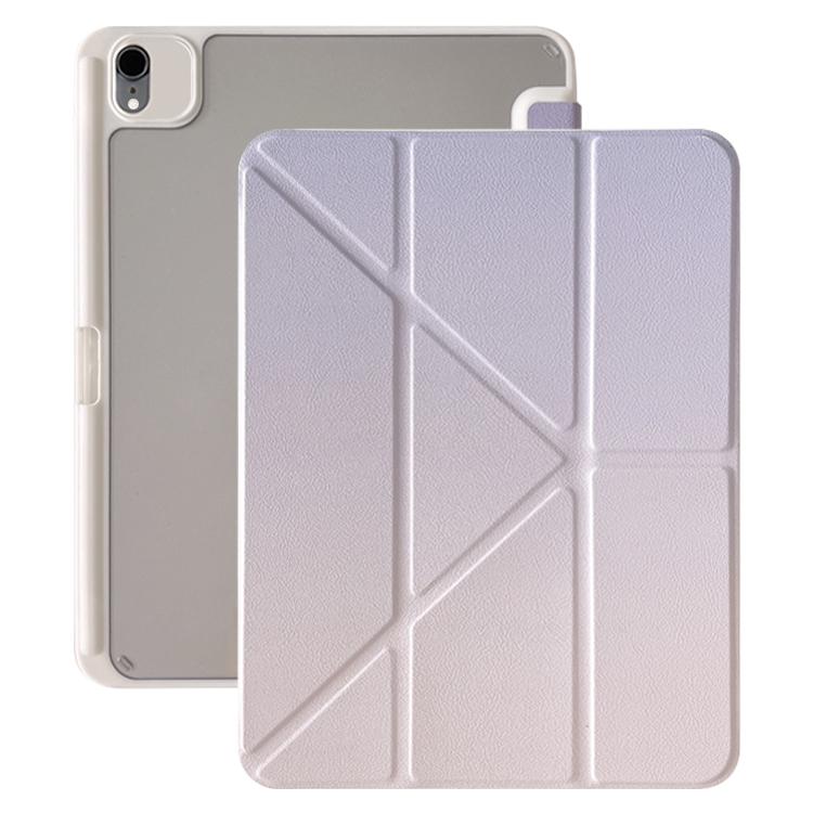 Rainbow Gradient Y-Fold Holder Leather Tablet Case, For iPad 2025 / 2022�������������������������...