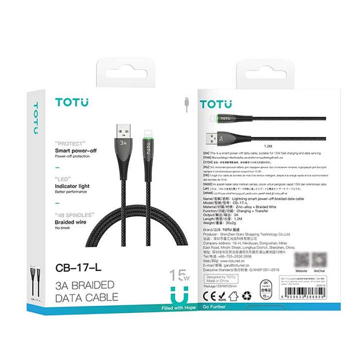 TOTU CB-17-L 15W USB to 8 Pin Smart Power-off Data Cable, CB-17-L