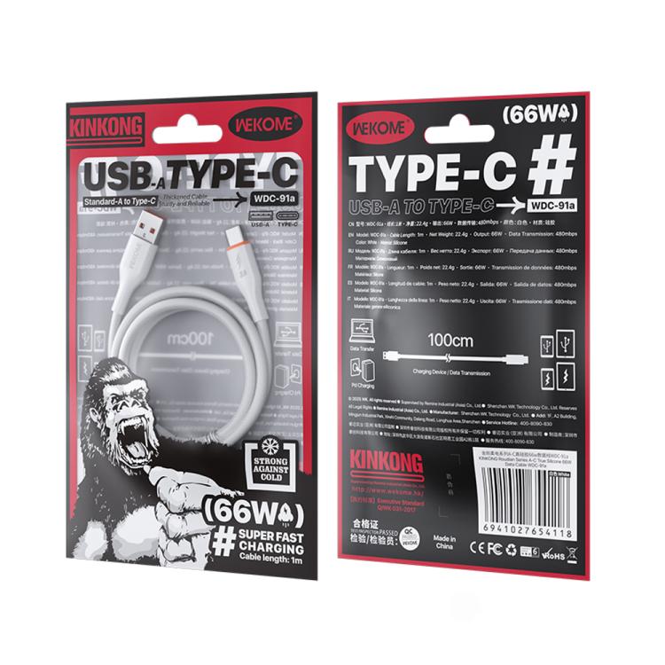 WK WDC-91a 66W USB to Type-C Silicone Data Cable, Length: 1m, WDC-91a