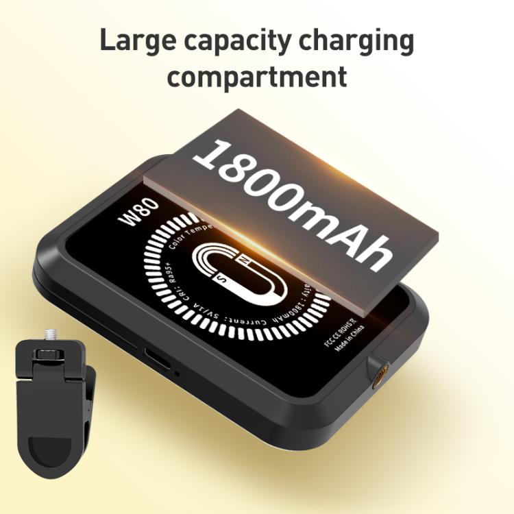 W80 Multifunctional Portable Magnetic Fill Light, W80 Three-Colors Light, W80 RGB Light