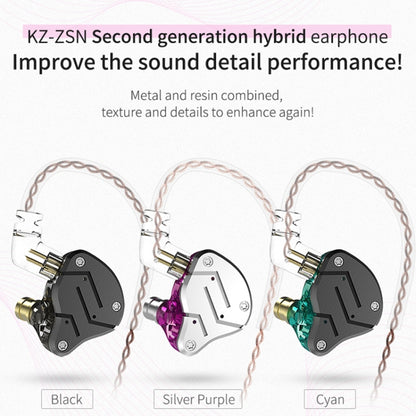 KZ ZSN Quad-core Wired Control Earphone without Microphone