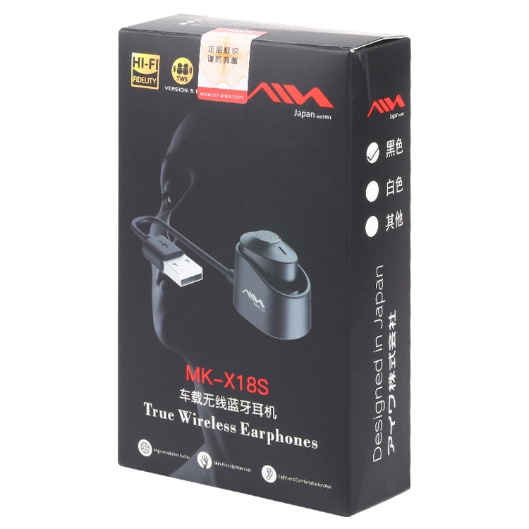 AIN MK-X18S USB Car Single Wireless Bluetooth Earphone with Charging Box, Support HD Call & Siri ...