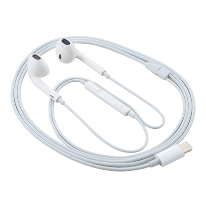 ML715 1.2m 8 Pin Port Wire Control Bluetooth Earphone, Support Music, Calls, Volume Control������...
