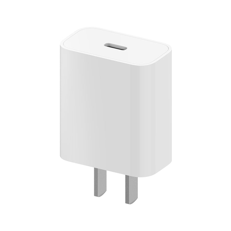 Original Xiaomi AD201 20W Single USB-C / Type-C Interface Travel Charger Quick Charge Version, US...