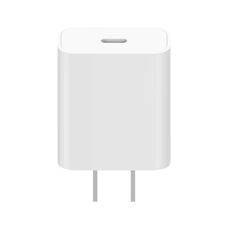 Original Xiaomi AD201 20W Single USB-C / Type-C Interface Travel Charger Quick Charge Version, US...