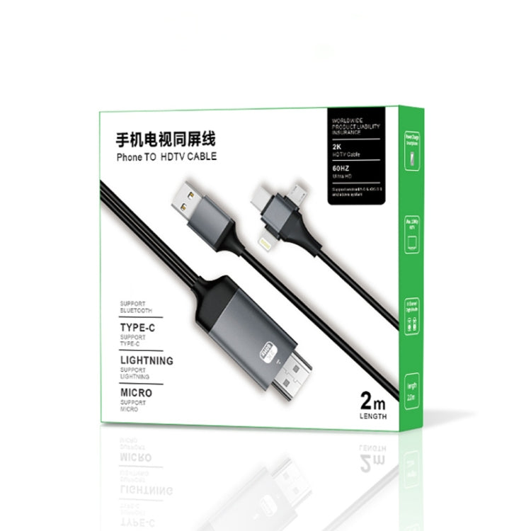 P8J Aluminum 3 in 1 8 Pin + Micro USB + USB-C / Type-C to HDTV Cable, Cable Length: 2m�����������...