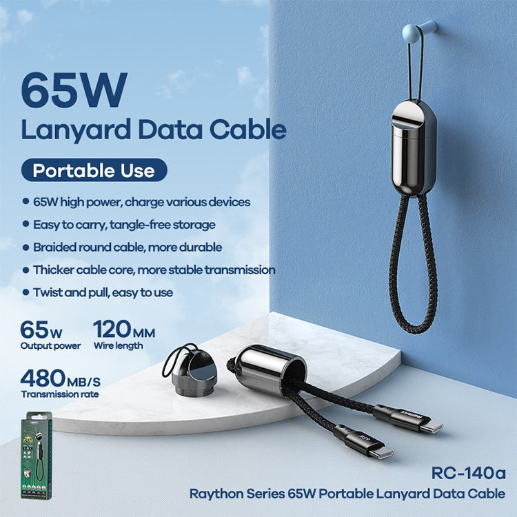 REMAX RC-140a Thor Series 65W USB-C / Type-C to USB-C / Type-C Portable Lanyard Data Cable, Cable...