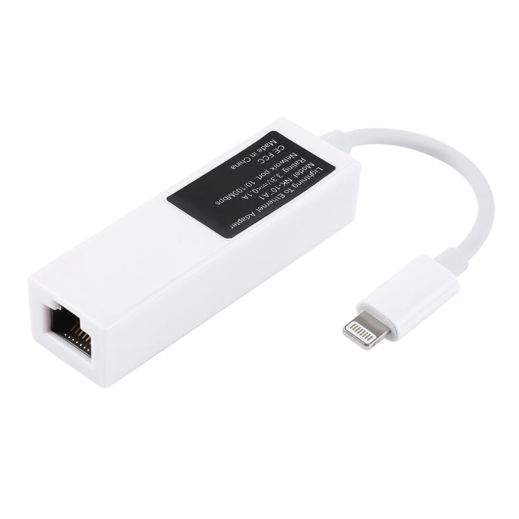 NK107A1 8 Pin to RJ45 Ethernet Network Adapter