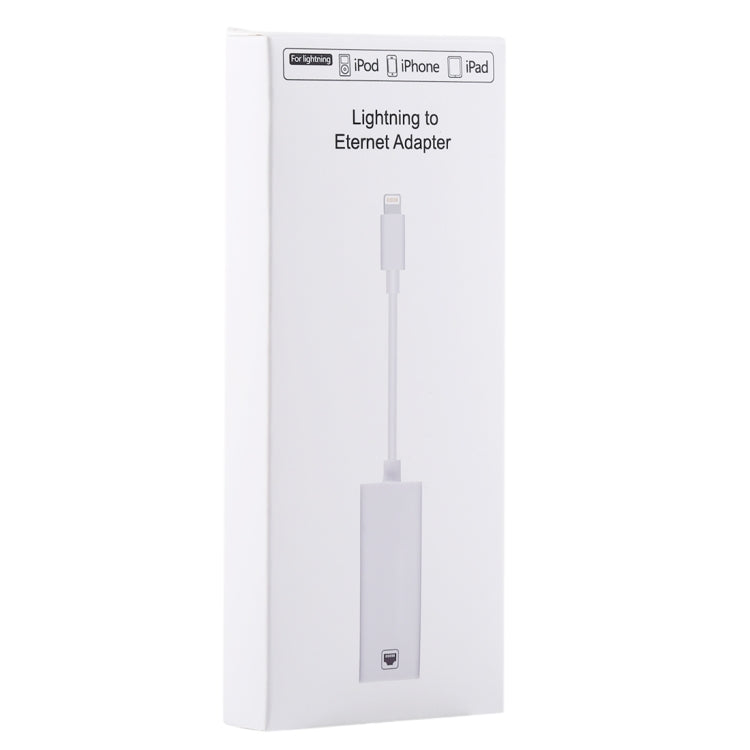 NK107A1 8 Pin to RJ45 Ethernet Network Adapter