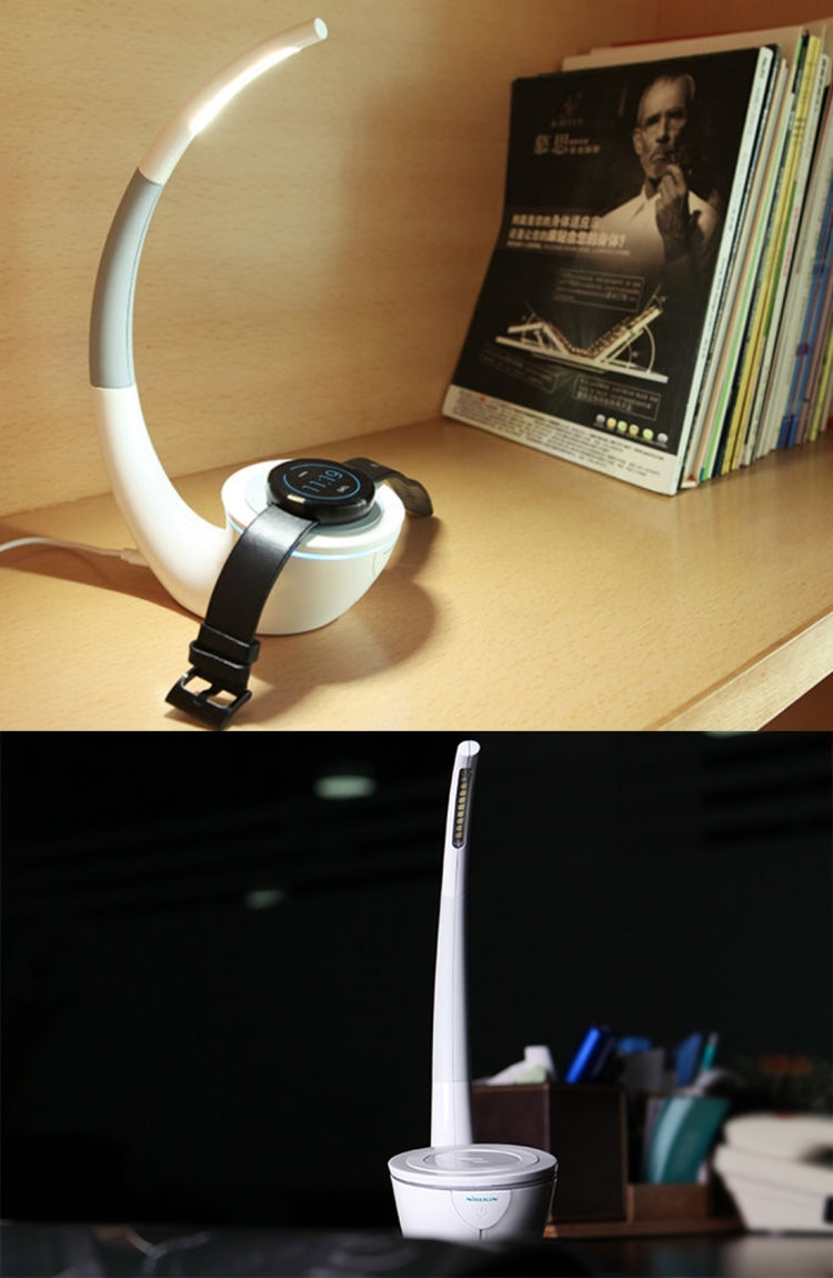 NILLKIN Wireless Charger + LED Light Lamp