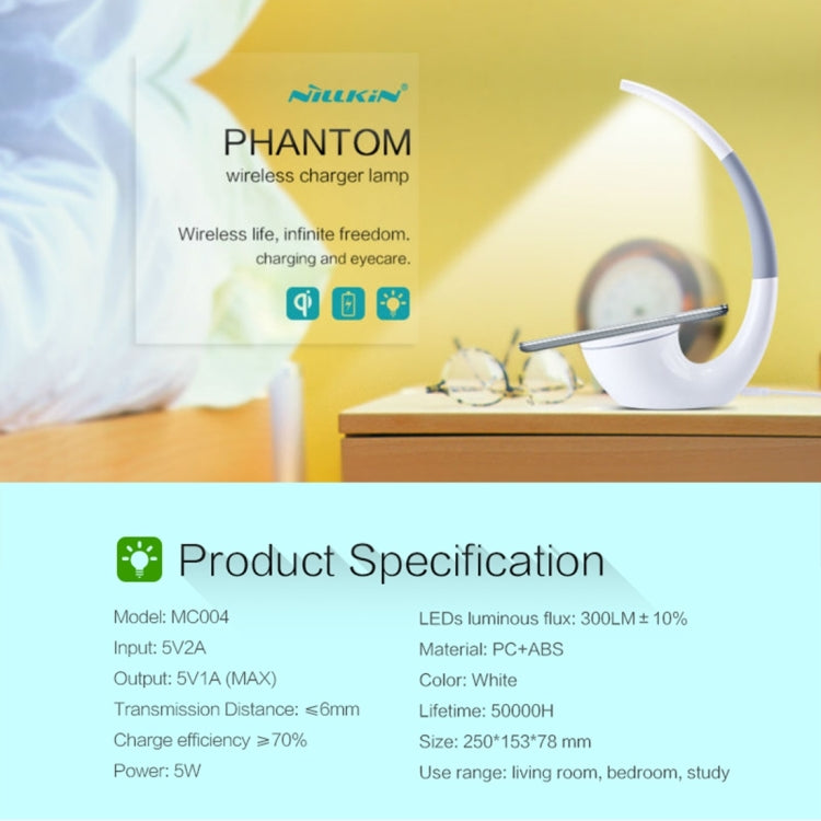 NILLKIN Wireless Charger + LED Light Lamp