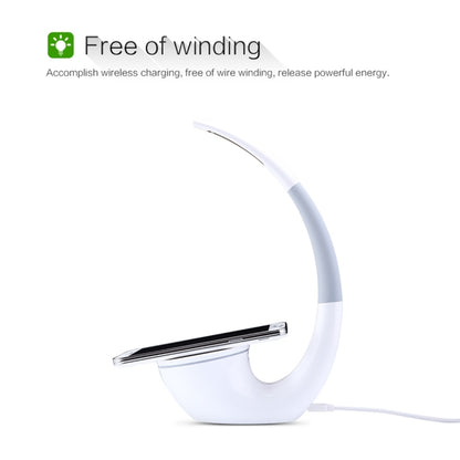 NILLKIN Wireless Charger + LED Light Lamp