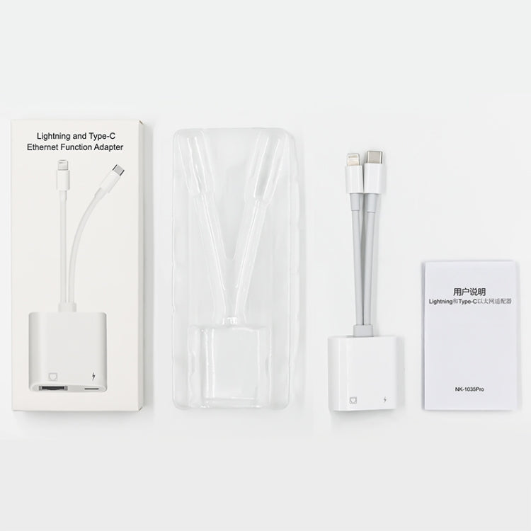 NK-1035 Pro 2 in 1 USB-C / Type-C + 8 Pin Male to RJ45 + 8 Pin Charging Female Interface Adapter�...