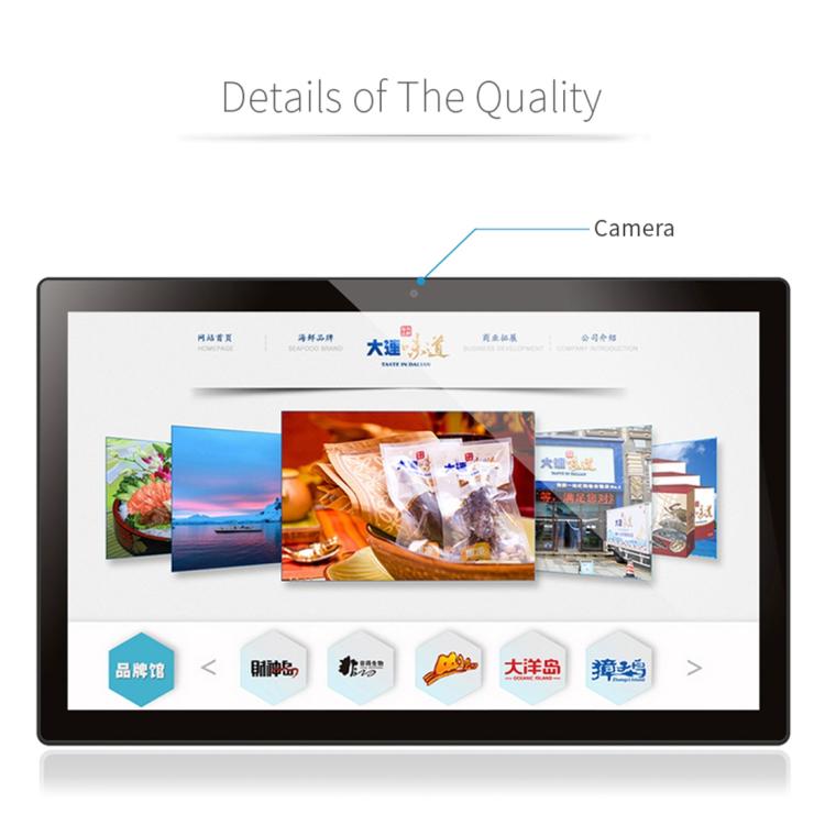 HSD2151 21.5 inch LCD Display Digital Photo Frame, RK3576S Octa Core, Android 14, 4GB+32GB�������...