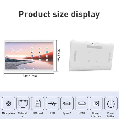 HSD2495T 24 inch IPS Display Advertising Machine Android 14 RK3576S 4GB+32GB, RK3576S 4GB+32GB