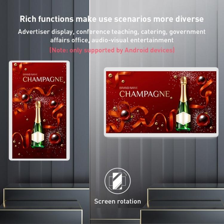 HSD2495T 24 inch IPS Display Advertising Machine Android 14 RK3576S 4GB+32GB