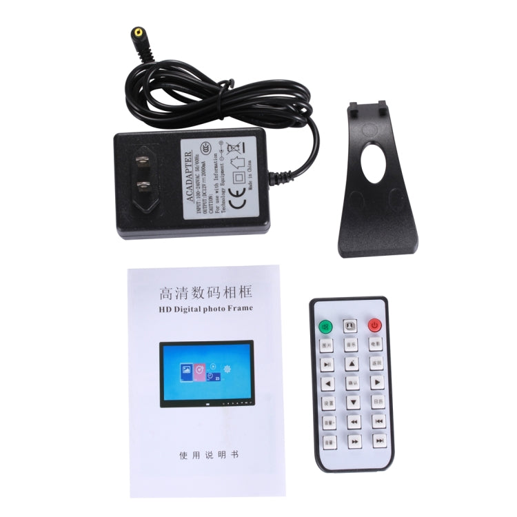 12.5 inch FHD LED Display Digital Photo Frame