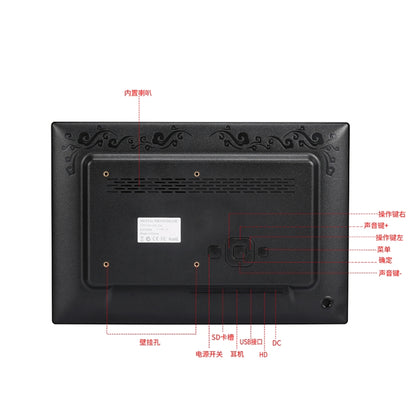 13 inch High-definition Digital Photo Frame