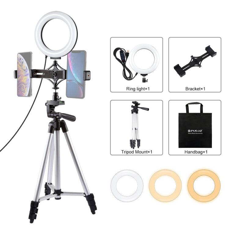 PULUZ Tripod Mount +  Live Broadcast Dual Phone Bracket + 6.2 inch 16cm LED Ring Vlogging Video L...
