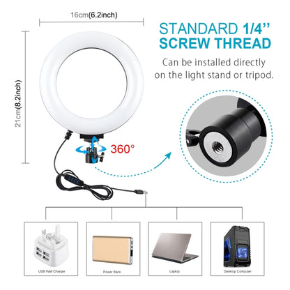 PULUZ Tripod Mount +  Live Broadcast Dual Phone Bracket + 6.2 inch 16cm LED Ring Vlogging Video L...