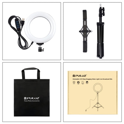 PULUZ 1.1m Tripod Mount + Live Broadcast Dual Phone Bracket + 6.2 inch 16cm LED Ring Vlogging Vid...