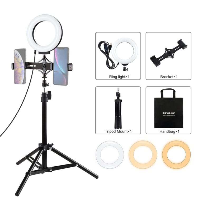 70cm Tripod Mount +Dual Phone Bracket + 6.2 inch Ring Light