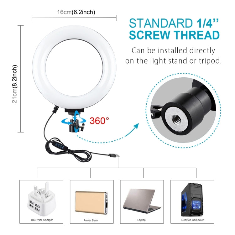70cm Tripod Mount +Dual Phone Bracket + 6.2 inch Ring Light