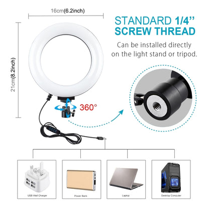 70cm Tripod Mount +Dual Phone Bracket + 6.2 inch Ring Light