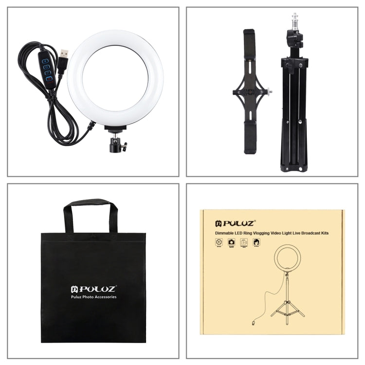 70cm Tripod Mount +Dual Phone Bracket + 6.2 inch Ring Light