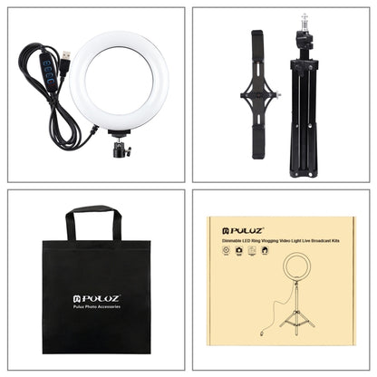 70cm Tripod Mount +Dual Phone Bracket + 6.2 inch Ring Light