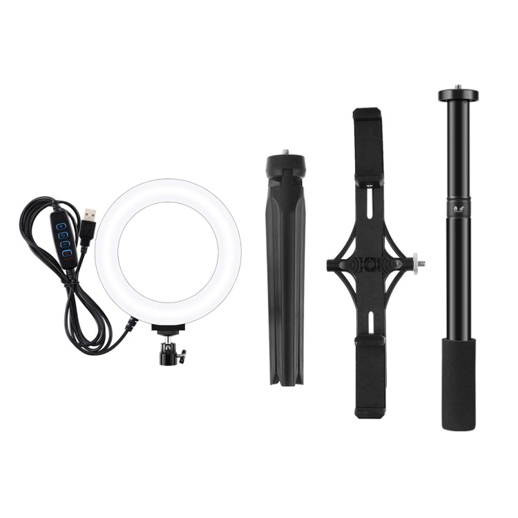 PULUZ Tripod Mount +  Extension Rod + Live Broadcast Dual Phone Bracket + 6.2 inch 16cm LED Ring ...