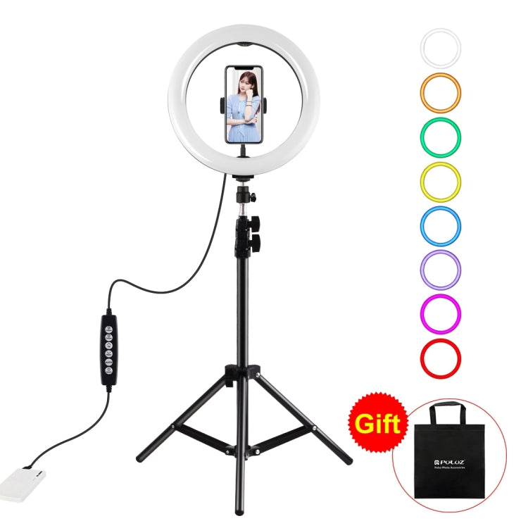 1.1m Tripod Mount + 10.2 inch 26cm RGBW LED Ring Light