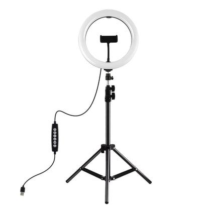 1.1m Tripod Mount + 10.2 inch 26cm RGBW LED Ring Light