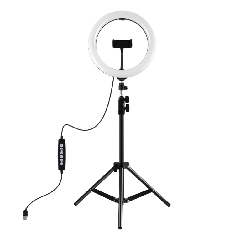1.1m Tripod Mount + 10.2 inch 26cm RGBW LED Ring Light