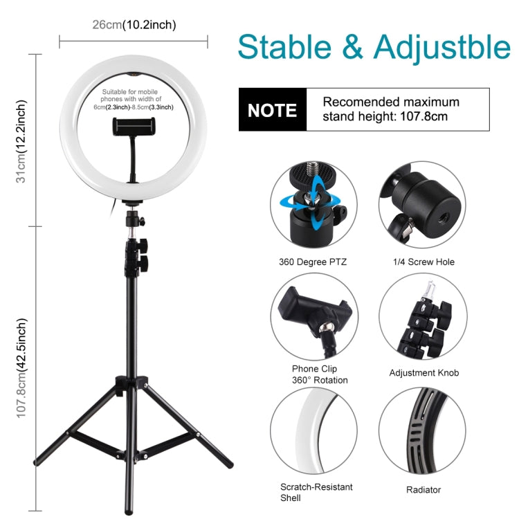 1.1m Tripod Mount + 10.2 inch 26cm RGBW LED Ring Light